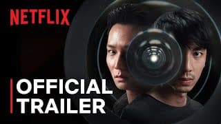 Official Trailer [Subtitled]