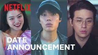 Date Announcement [ENG SUB]