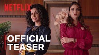 Official Teaser [Subtitled]