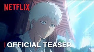 Official Teaser [Subtitled]