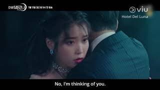 HOTEL DEL LUNA (IU, YEO JIN GOO) Trailer #3 | Now Open on Viu