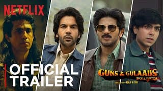 Official Trailer