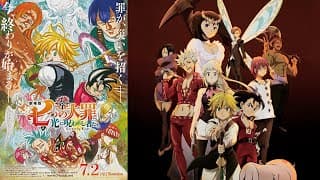 The Seven Deadly Sins: Cursed By Light 2021 - Official Trailer (Türkçe Altyazılı Fragman) Anime