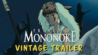 Vintage Trailer