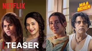 Official Teaser