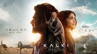 Trailer [Subtitled]