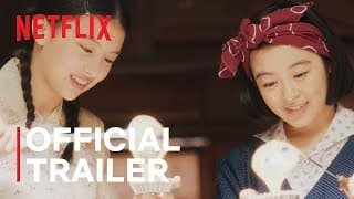 Official Trailer [Subtitled]