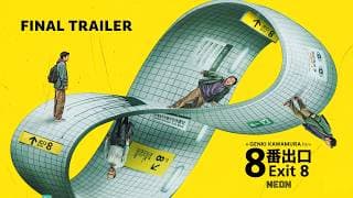 Final Trailer [Subtitled]