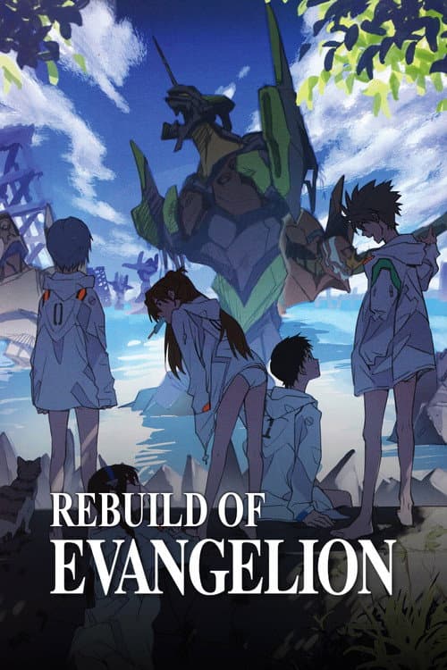 Evangerion shin gekijôban serisi