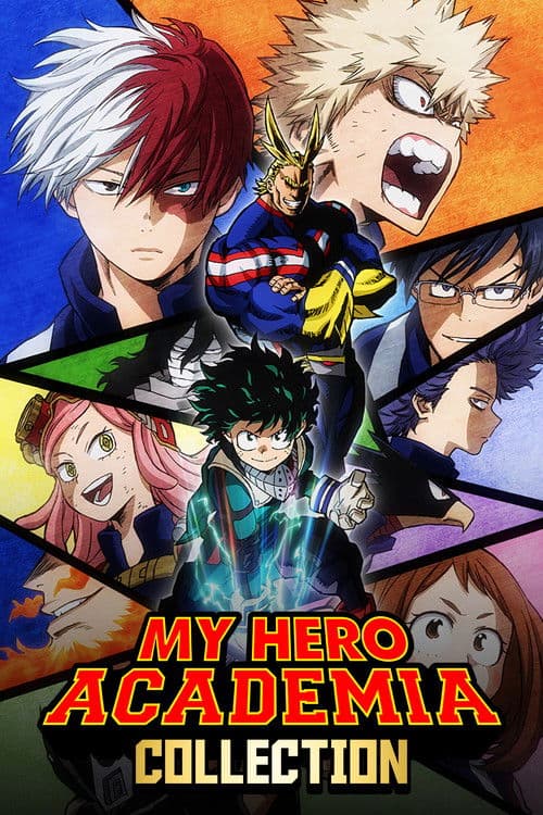 僕のヒーローアカデミアシリーズ serisi