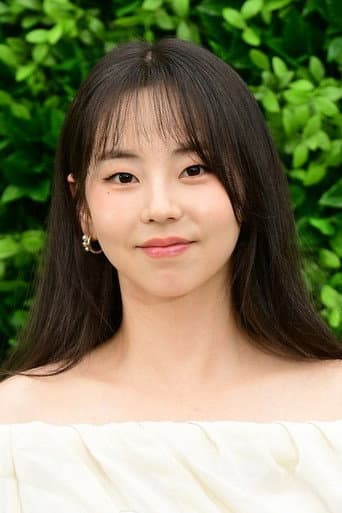 Ahn So-hee fotoğrafı
