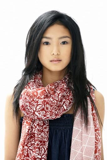 Elina Mizuno fotoğrafı
