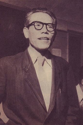 Tōno Eijirō fotoğrafı