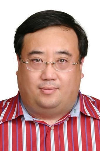 W. Na fotoğrafı