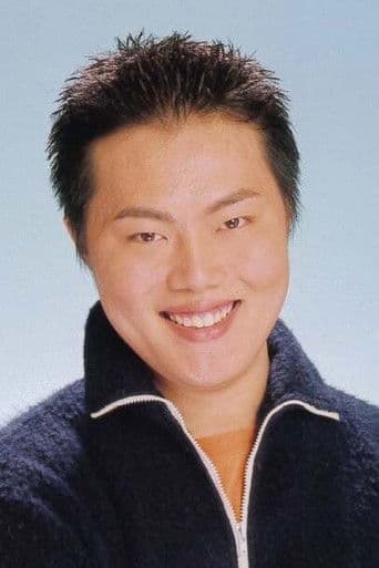 Tsuguo Nakajima fotoğrafı