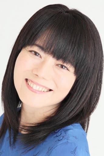 Yûko Mizutani fotoğrafı