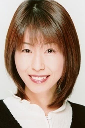根谷美智子 fotoğrafı