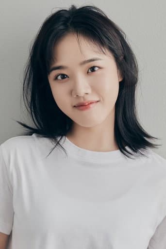 Hyang-gi Kim fotoğrafı