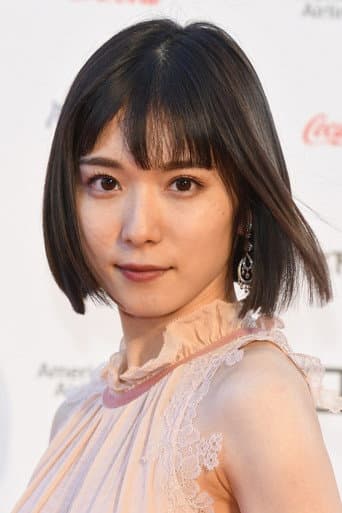 Matsuoka Mayu fotoğrafı