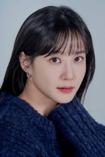 박은빈 fotoğrafı