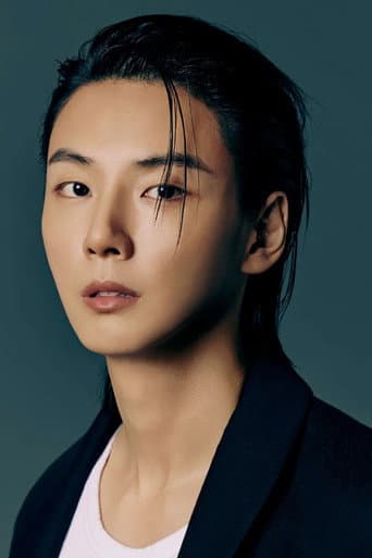 Yun Shi-yun fotoğrafı
