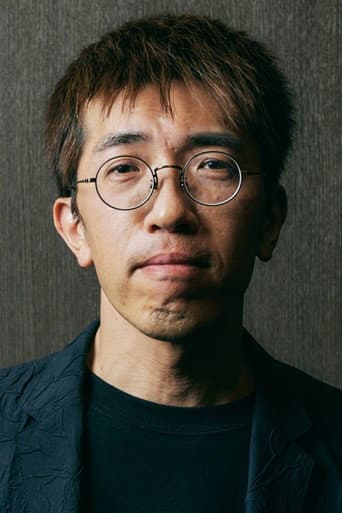 Tetsuroh Araki fotoğrafı