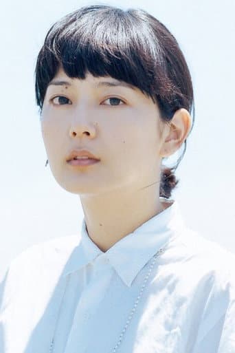 菊池亜希子 fotoğrafı