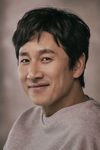 Lee Seon-gyun fotoğrafı
