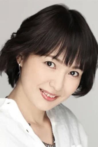 Katsuki Masako fotoğrafı