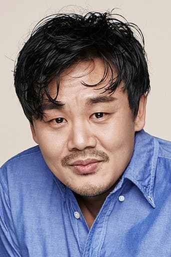 In-kwon Kim fotoğrafı
