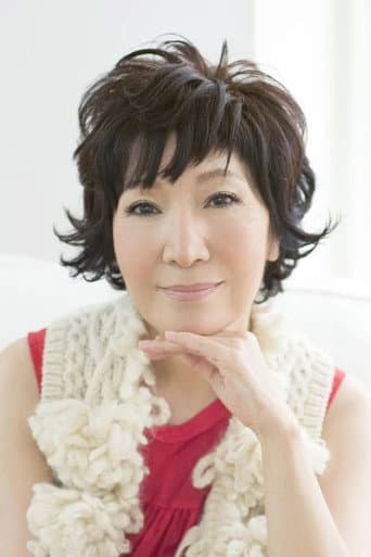 森山良子 fotoğrafı