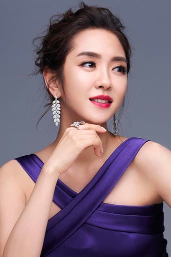 Pei Pei Jie Jie fotoğrafı
