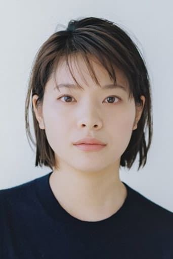 岸井ゆきの fotoğrafı