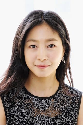 Eun-woo Lee fotoğrafı