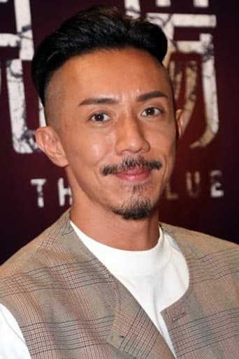 Louis Cheung Kai-Chung fotoğrafı