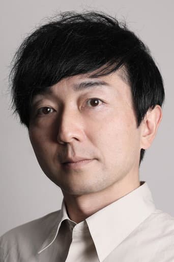 野島裕史 fotoğrafı