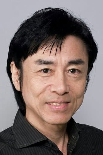 家中宏 fotoğrafı