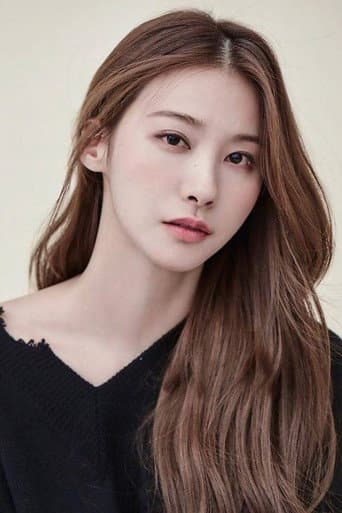 In-yeong Yu fotoğrafı