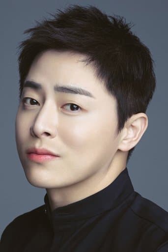 Jo Jung Suk fotoğrafı