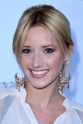 Sloane Avery fotoğrafı