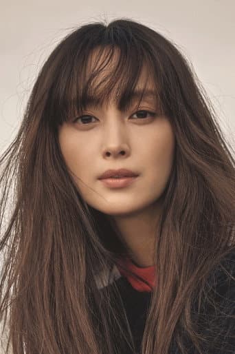 Lee Na Young fotoğrafı