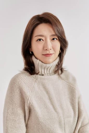 Su-young Jung fotoğrafı