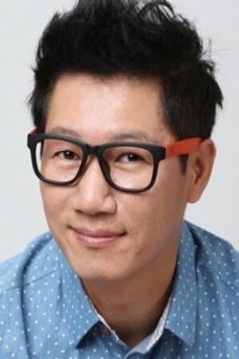 Ji Suk Jin fotoğrafı