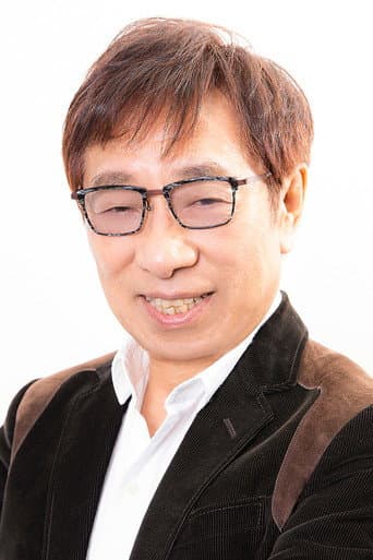 窪田等 fotoğrafı