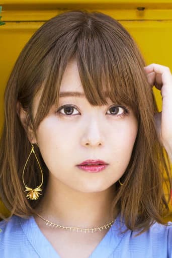 Yuka Iguchi fotoğrafı
