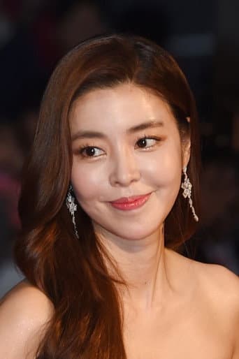Kim Gyoo-ri fotoğrafı