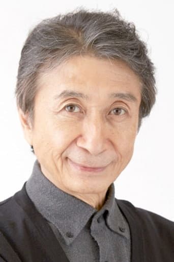 牛山茂 fotoğrafı