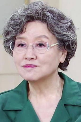 Ban Hyo Jung fotoğrafı