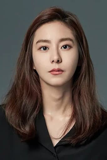 Kim Yu-jin fotoğrafı