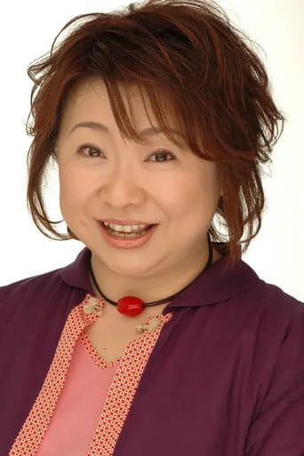 竹内都子 fotoğrafı